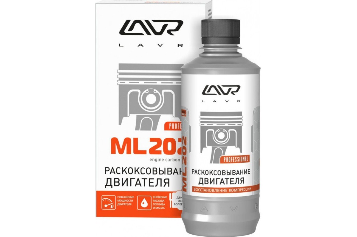 Лавр МЛ-202