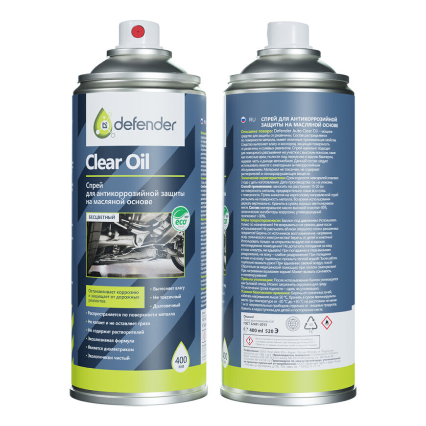 Defender антикор clear oil
